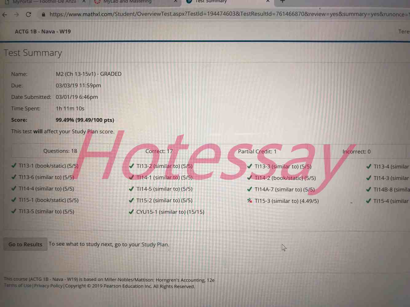 网课代修成绩展示：一